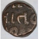 Copper Half Paisa Coin of Jafar Ali Khan of Cambay State.