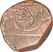 Copper Paisa of Jankoji Rao of Gwalior.