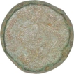 Rare Copper One Paisa Coin of Bhilsa Mint of Gwalior State.