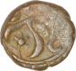 Copper Paisa  Coin  of Jawad Mint of Gwalior State.