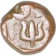 Copper Paisa Coin of Amaravati Mint of Hyderabad State.