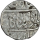 Silver One Rupee Coin  of Nizam Ali Khan  of Daulatabad Mint of Hyderabad State.