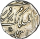 Silver Quarter Rupee Coin of Mir Mahbub Ali Khan of Farkhanda Bunyad of Hyderabad State.