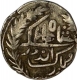 Silver One Rupee Coin of Shivaji Rao of Indore State.