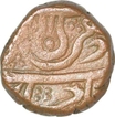 Copper Paisa  Coin of Jaldhari Mint of Indore State.