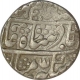 Silver One Rupee Coin of Sawai Jaipur of Jaipur State.