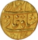 Gold Mohur Coin of Swai Jaipur Mint of Jaipur State.