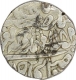 Silver One Rupee Coin of Madho Singh II of Sawai Jaipur Mint of Jaipur State .