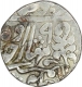 Silver One Rupee Coin of Madho Singh II of Sawai Jaipur Mint of Jaipur State .