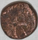 Copper Paisa Coin of Gopal Singh of Jhabua State.