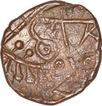 Copper Paisa Coin of Gopal Singh of Jhabua State.