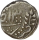 Silver One Rupee Coin of Karauli State.