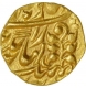 Gold Mohur Coin of Kishangarh State.