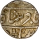 Silver One Rupee Coin  of Umed Singh of Kotah State.