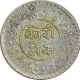 Silver Kori Coin of Vijayarajji of Kutch State.