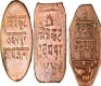 Copper Coins of Bhupal Singh of Mewar State.