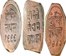 Copper Coins of Bhupal Singh of Mewar State.