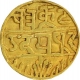 Gold Quarter Mohur Coin of Udaipur mint of Mewar State.