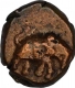 Copper Kasu Coin of Chamaraja Wodeyar VIII of Mysore State.