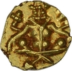 Gold Fanam Coin of Krishnaraja Wodeyar III of Mysore State.