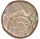 Copper Paisa Coin of Raej Series of Ratlam State.