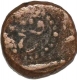 Copper Paisa Coin of Ratlam State.