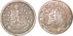 Copper Paisa Coins of Ranjit Singh of Ratlam State.