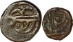 Copper Paisa Coins of Dule Singh of Sailana State.