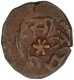 Copper Paisa Coin of Bahadur Singh of Sitamau State.