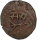 Copper Paisa Coin of Bahadur Singh of Sitamau State.