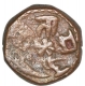 Copper Paisa Coin of Bahadur Singh of Sitamau State.