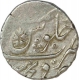 Silver One Rupee Coin of Sironj of Tonk State.