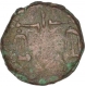 Copper Pice Coin  of Concan of Bombay Presidency.