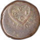 Copper Pice Coin  of Bombay Presidency of 1808.