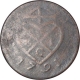 Copper Pice  Coin of East India Company of Bombay Presidency of 1791.