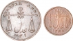 Copper Coins of East India Copmpany of Bombay Presidency.