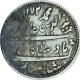 Silver Rupee Coin of Arkat Mint  of Madras Presidency.