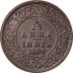 Copper One Twelfth Anna Coin of Victoria Empress of Bombay Mint of 1889.