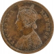 Copper One Twelfth Anna Coin of Victoria Empress of Calcutta Mint of 1891.