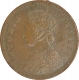 Copper One Twelfth Anna Coin of Victoria Empress of Calcutta Mint of 1895.