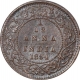 Copper One Twelfth Anna Coin of Victoria Empress of Calcutta Mint of 1894.