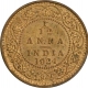 Bronze One Twelfth Anna Coin of King George V Bombay Mint of 1924.