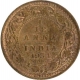 Bronze One Twelfth Anna Coin of King George V of Calcutta Mint of 1934.