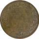 Copper Quarter Anna Coin  of Victoria Queen of Madras Mint of 1862.