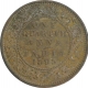 Copper Quarter Anna Coin of Victoria Empress of Calcutta Mint of 1895.