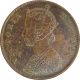 Copper Quarter Anna Coin of Victoria Empress of Calcutta Mint of 1897.