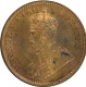 Bronze Quarter Anna Coin of King George V of Calcutta Mint of 1917.