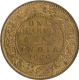 Bronze  Quarter Anna Coin of King George V of Bombay Mint of 1926.