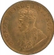 Bronze Quarter Anna Coin of King George V of Calcutta Mint of 1933.