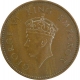 Bronze One Quarter Anna Coin  of King George VI of Bombay Mint of 1938.